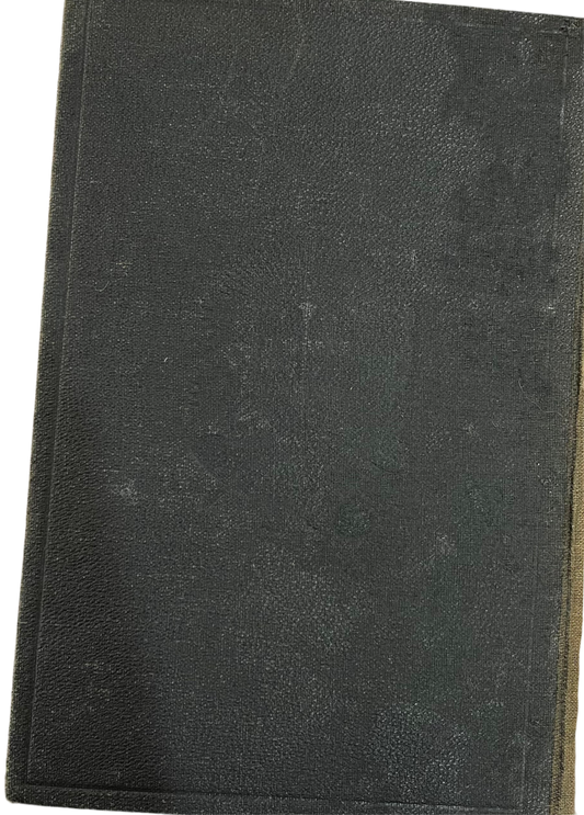 Torah