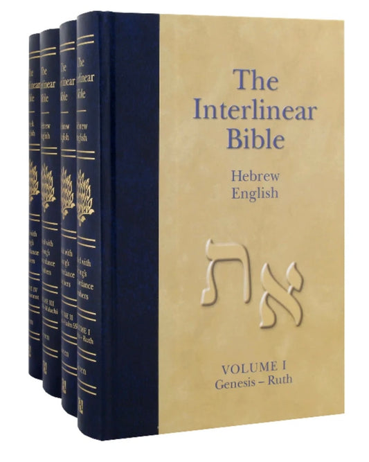 Interlinear Bible Hebrew/Greek/English (4 Vol Set) by Ken Green