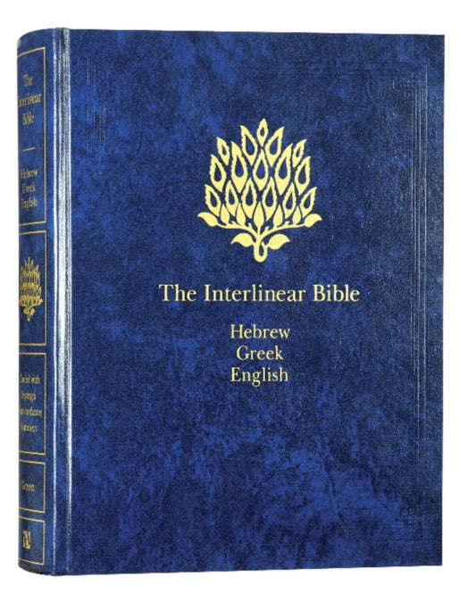 Interlinear Bible Hebrew/Greek/English One Volume Edition by Jay P. Green